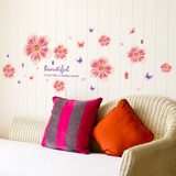 可移除墙贴纸贴画客厅沙发电视背景装饰卧室婚房墙壁甜蜜花朵墙贴