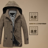 秋冬装中长款羊毛风衣男士韩版修身中年冬季加厚毛呢外套休闲大衣