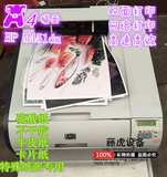 HP351nw 惠普HP M451dn彩色激光打印机 hp2025 双面打印机