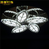 简馨叶子LED吸顶灯餐厅卧室书房时尚简约后现代个性田园艺术灯具
