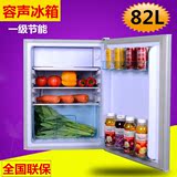 包邮容声50L/82L单门小冰箱家用冷藏冷冻节能小型学生宿舍电冰箱