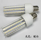 超亮led玉米灯3U型灯管节能灯泡E27大螺口3W5W7W9W12W球泡螺旋灯