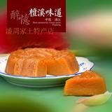 醉忆檀溪味道年糕浦江特产传统美食红豆糕纯手工 水磨年糕蒸着吃