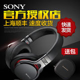 【9期免息】Sony/索尼 MDR-1A 便携发烧 HIFI立体声 头戴式耳机