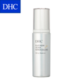 DHC 白金多元焕采精华液 80mL 补水保湿收缩毛孔防成人痘面部精华