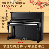 海伦钢琴官方旗舰店全新立式钢琴HU121C-A原装教学钢琴正品