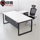 广州办公家具组合老板桌时尚简约总裁桌班台主管桌经理桌椅弧形