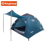 KingCamp/康尔2-3-4人全自动速搭户外露营双层加厚防雨帐篷KT3094