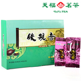 天福茗茶 安溪铁观音 清香型乌龙茶 半斤装 2015年铁观音秋茶