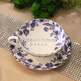 【梦想家】英式下午茶 陶瓷咖啡杯碟組 荷口描金陶瓷杯碟 青花瓷