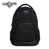 carbotti双肩包男韩版电脑包时尚潮流简约背包防泼水学生旅行书包