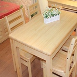 现代全实木餐桌大小户型饭桌长方形饭店餐桌松木桌餐桌椅组合6人