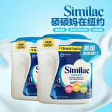美国原装进口/美版雅培Similac1段奶粉/金盾一段宝宝牛奶粉964克