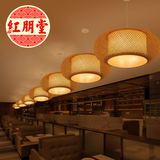 现代中式餐厅吊灯 东南亚客厅卧室书房酒店茶餐厅复古吊灯