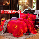 结婚庆婚礼床上用品大红色纯棉中国风四件套古典民族被套床单情侣