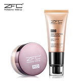 ZFC高清粉底液套装正品 化妆品套装初学者美妆裸妆淡妆彩妆全套