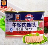 上海梅林午餐肉罐头397g*24罐 军户外即食配 早餐三明治 整箱批发
