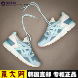 [東大門]亚瑟士鼠尾草H42JK-8185 ASICS男鞋女鞋复古运动跑步鞋