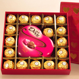 顺丰包邮费列罗进口巧克力礼盒装德芙创意diy情人节礼物送女友