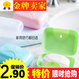 创意浴室塑料便捷带盖皂盒旅行迷你手工香皂盒子卡通猫爪肥皂盒