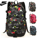 2015夏季Nike双肩包耐克运动休闲背包中学生书包电脑包男女旅行D