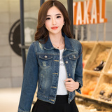 2016春秋韩版修身短款长袖显瘦大码牛仔外套女 学生夹克牛仔上衣