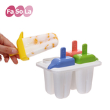 Fasola冰激凌雪糕模具冰淇淋冰糕冰棍模具冰棒棒冰冰块冰格制冰盒
