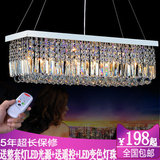 豪华水晶灯长方形餐厅吊灯LED吸顶吧台灯时尚客厅大厅创意工程灯