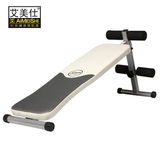 腹肌板可折叠式仰卧板腰腹练习减肥仰卧起坐运动家用健身器材器械