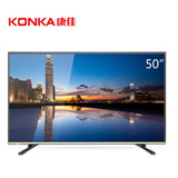 康佳(KONKA)LED50K35U 50英寸4K智能8核LED内置WiFi 液晶电视