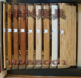 MDB5001木地板展示架墙纸展架强化实木地板展架肯帝亚大自然