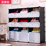 贝多拉鞋架多层简易收纳鞋柜特价组装组合经济型家用防尘储物柜