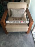 新古典单人沙发现货 欧式休闲椅 简约现代实木沙发椅全屋定制家具