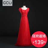 GCU2015秋冬新款韩式新娘敬酒服长款修身红色结婚双肩礼服显瘦夏