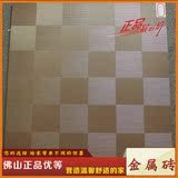 高档锈色瓷砖 仿古砖地面砖600*600室内防滑地砖 金属砖6JS012
