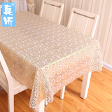 欧式餐桌垫蕾丝烫金桌布长方形茶几垫台布PVC防水防油盖巾可定制