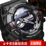 正品卡西欧手表运动时尚潮流电子液晶双显防水防震男表GA-400-1B