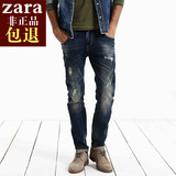 正品代购ZARA男装牛仔裤2015秋装新款欧美修身破洞牛仔男长裤