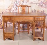 热销仿古家具电脑桌台式桌家用办公书桌椅组合简约实木榆木中式写