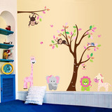 小鹿小象卡通墙贴树贴画儿童房间卧室幼儿园教室背景装饰墙壁贴纸