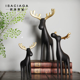 伊莎世家 金角麋鹿动物摆件 北欧创意装饰品 美式简约礼品小摆件