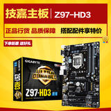 Gigabyte/技嘉 Z97-HD3主板台式机电脑游戏大板支持E34590/4790K