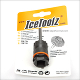 Icetoolz飞轮工具山地自行车卡飞拆卸安装工具中锁碟片套筒 09C1