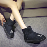 五月天 同款 周边 应援 韩版 时尚 保暖 加厚 雪地靴 女靴 靴子