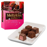 【天猫超市】明治 雪吻巧克力 草莓口味 33g/盒 夹心巧克力