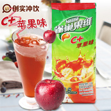 雀巢果珍粉 果维C+ 苹果味1000g餐饮装 果汁粉 果味果粉 冲剂