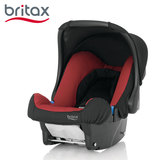 德国原装进口britax/宝得适城市太空舱婴儿童提篮式汽车安全座椅