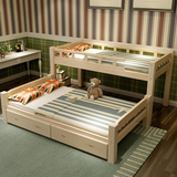 床带护栏儿童双层床组合床男女孩两层床上下铺子母床特价实木高低