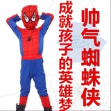六一儿童节服装化妆舞会cosplay蜘蛛侠超人蝙蝠侠衣服紧身套服装