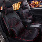 夏季皮革汽车座套皮革车毯适用于长城H6新款式座套传奇GS4